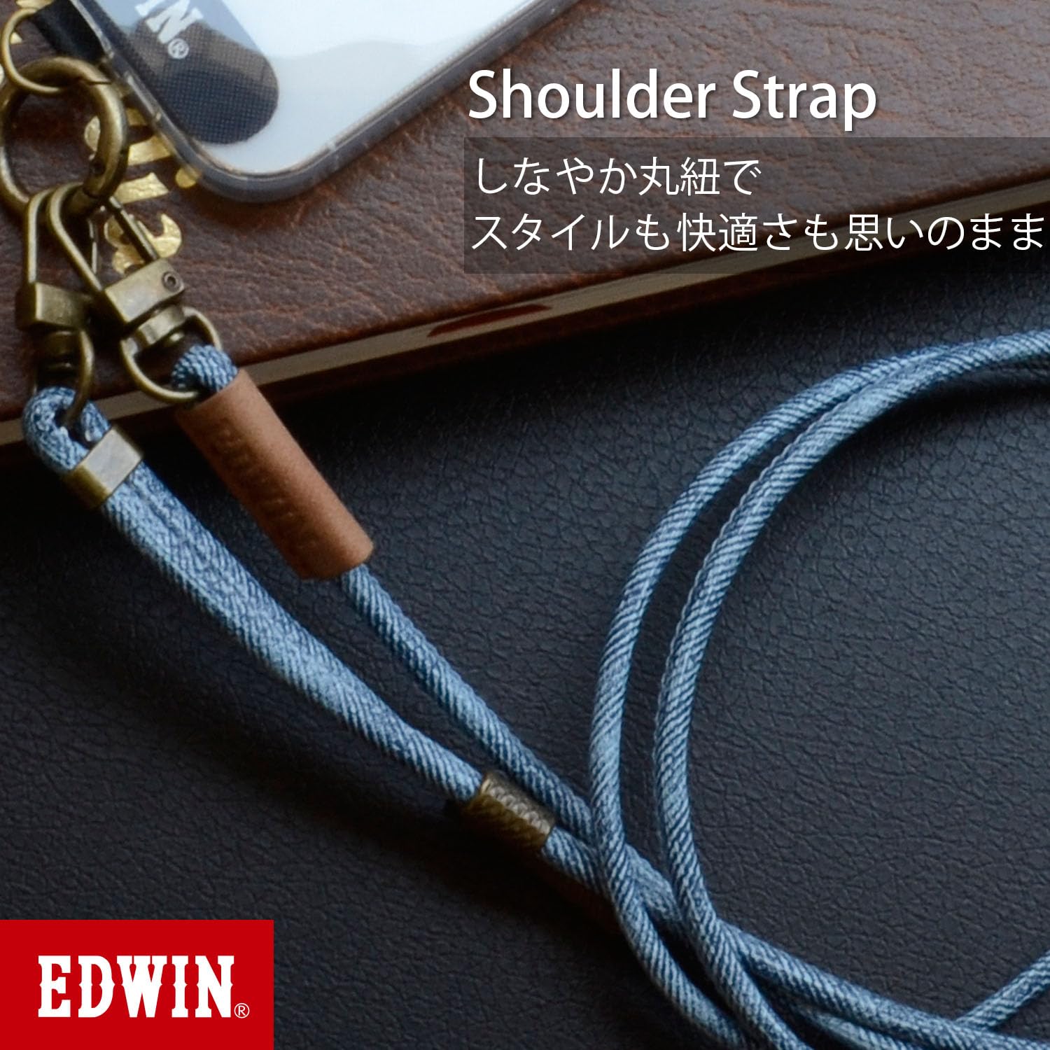 Amazon.co.jp: [M-factory] EDWIN 正規品 ストラップ スマホ