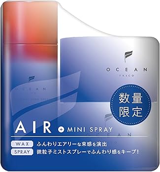 280g ×4本】オーシャントリコ ヘアスプレー ユニバーサルハード