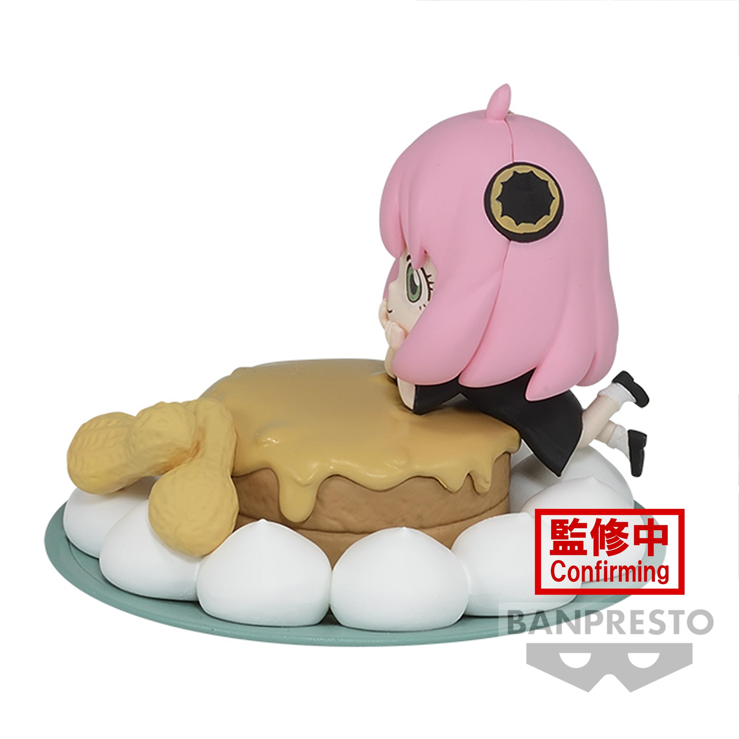 Banpresto Anya Forger Spyxfamily - Paldolce Collection Vol.1 (Ver.B), 7 cm, multicolore, BP88878P