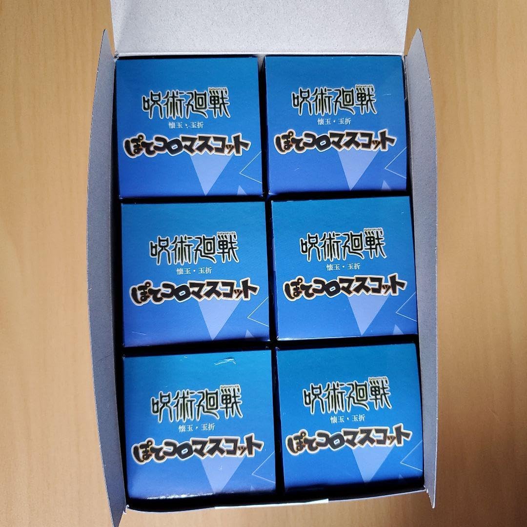 サッポロラガービール 赤星縁日おみくじキャンペーンキット 2023 サッポロラガービール 赤星縁日おみくじキャンペーンキット 2023