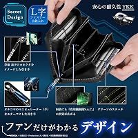 Amazon | [FULTON] 攻殻機動隊 S.A.C. イタリアンレザー 長財布