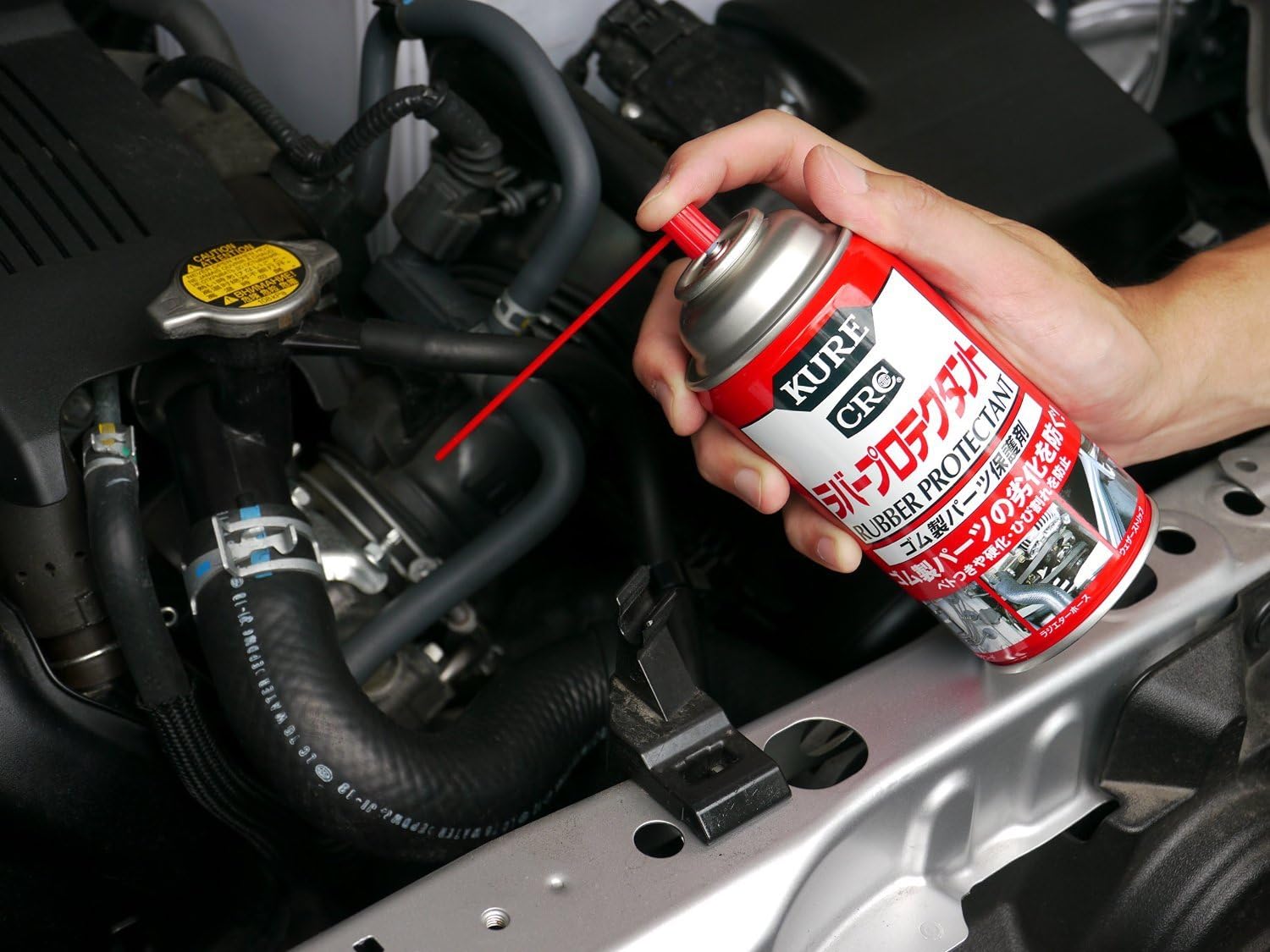 Amazon.co.jp: KURE(呉工業) ラバープロテクタント 300ml×20本 ゴム製