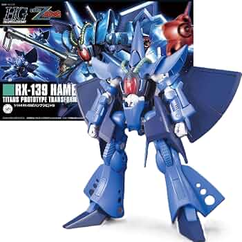 Amazon | 【HG】HGUC ハンブラビ 機動戦士Zガンダム 1/144スケール