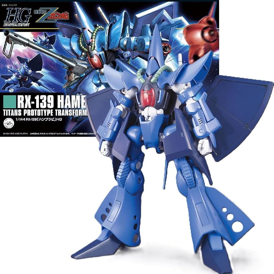 Amazon | 【HG】HGUC ハンブラビ 機動戦士Zガンダム 1/144スケール