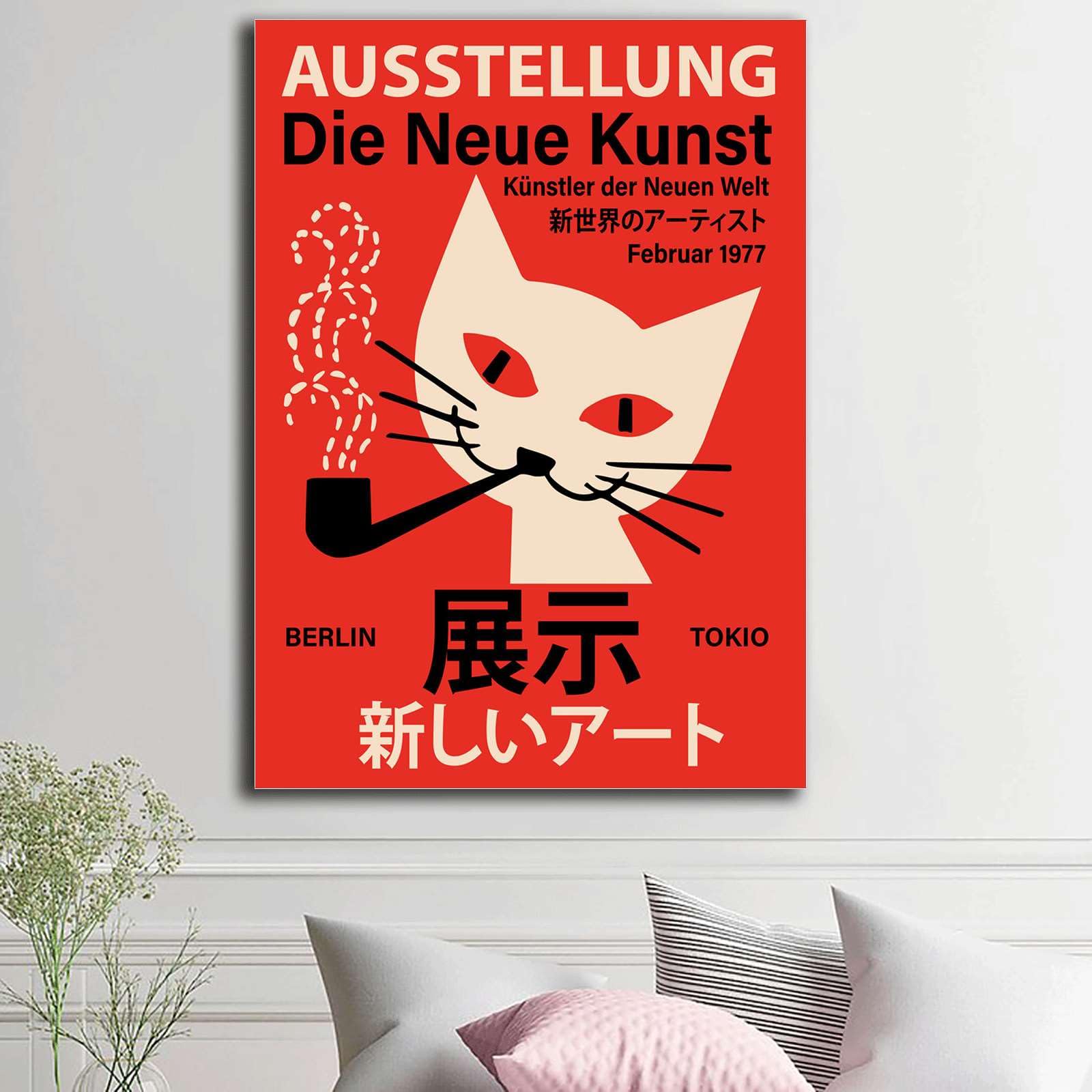 Amazon.com: Poster Wall Art Print Cat Exhibition German Japanese