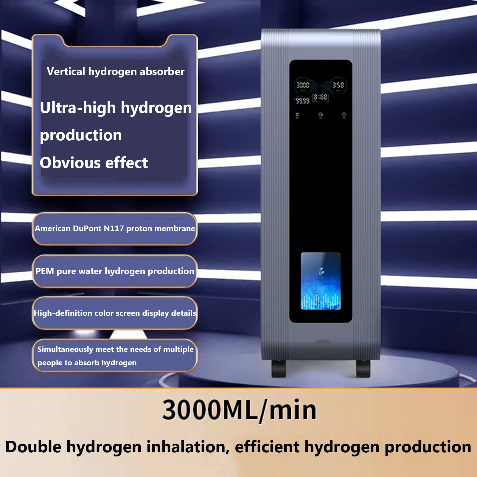 【新品】　大容量 水素吸入器 3000ml/分　水素酸素混合ガス 新品】 大容量 水素吸入器 3000ml/分 水素酸素混合ガス
