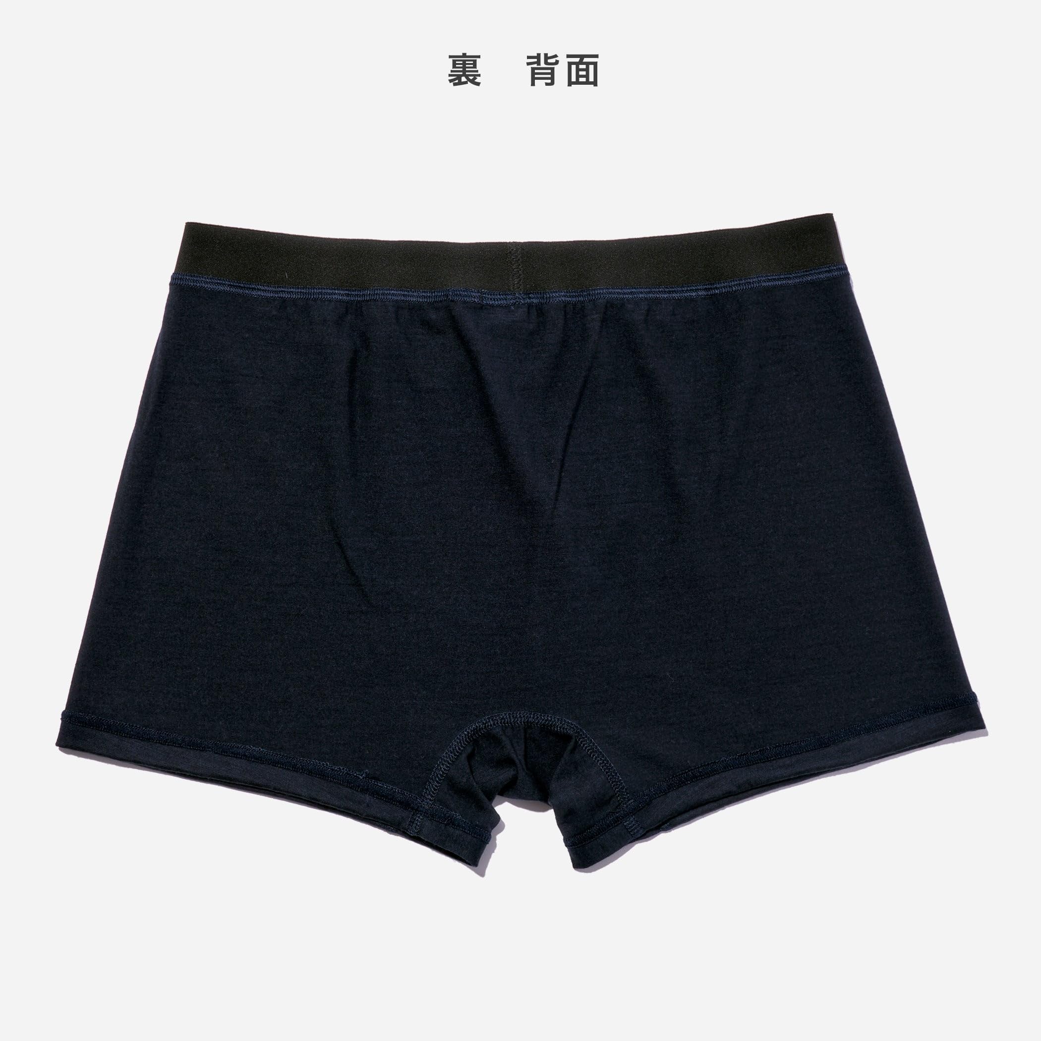 未使用　アメリヤス　メリノウールL/Stee sizeL Amazon.co.jp: CHICSTOCKS公式: Ameriyas(アメリヤス)