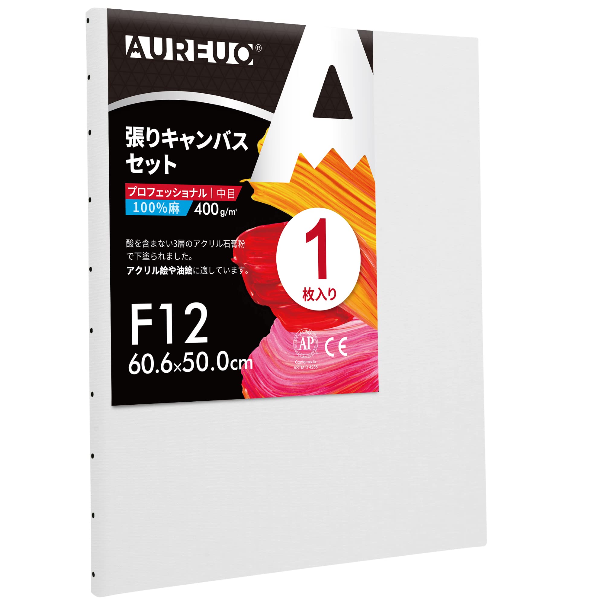 Amazon.co.jp: AUREUO 張りキャンバス セット F12 (60.6cmX50cm) 中目