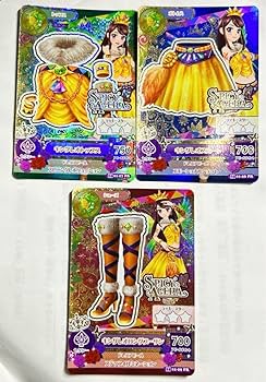 Amazon.co.jp: アイカツカード プレミアム 2点 まとめ商品