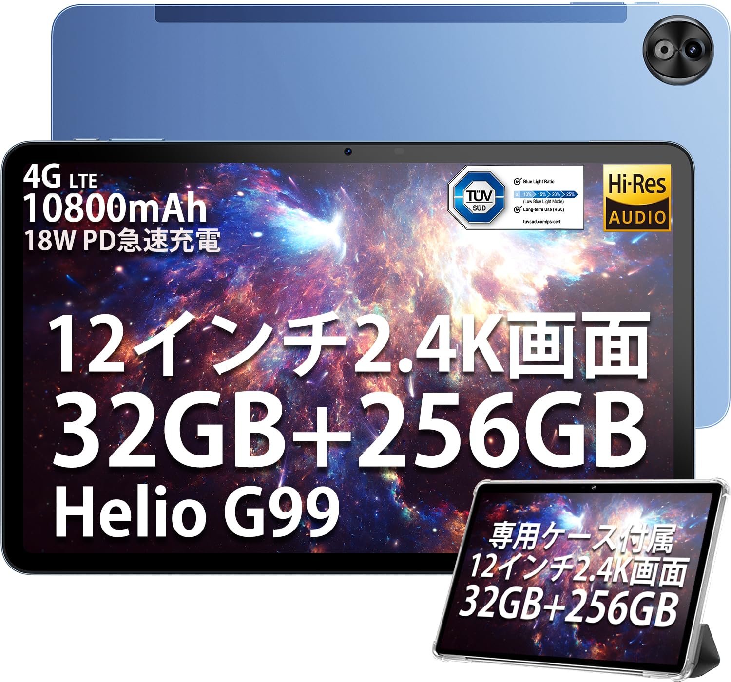 Amazon.co.jp: 【 専用カバー+タッチペン付属】 DOOGEE T20 Ultra 