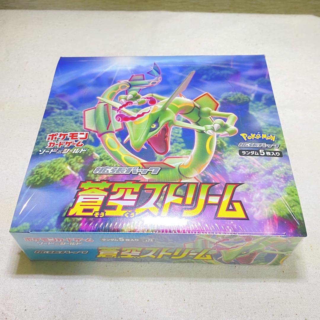 トレーディングカードポケモンカードゲーム 拡張パック サン&ムーン　蒼空ストリーム　1BOX