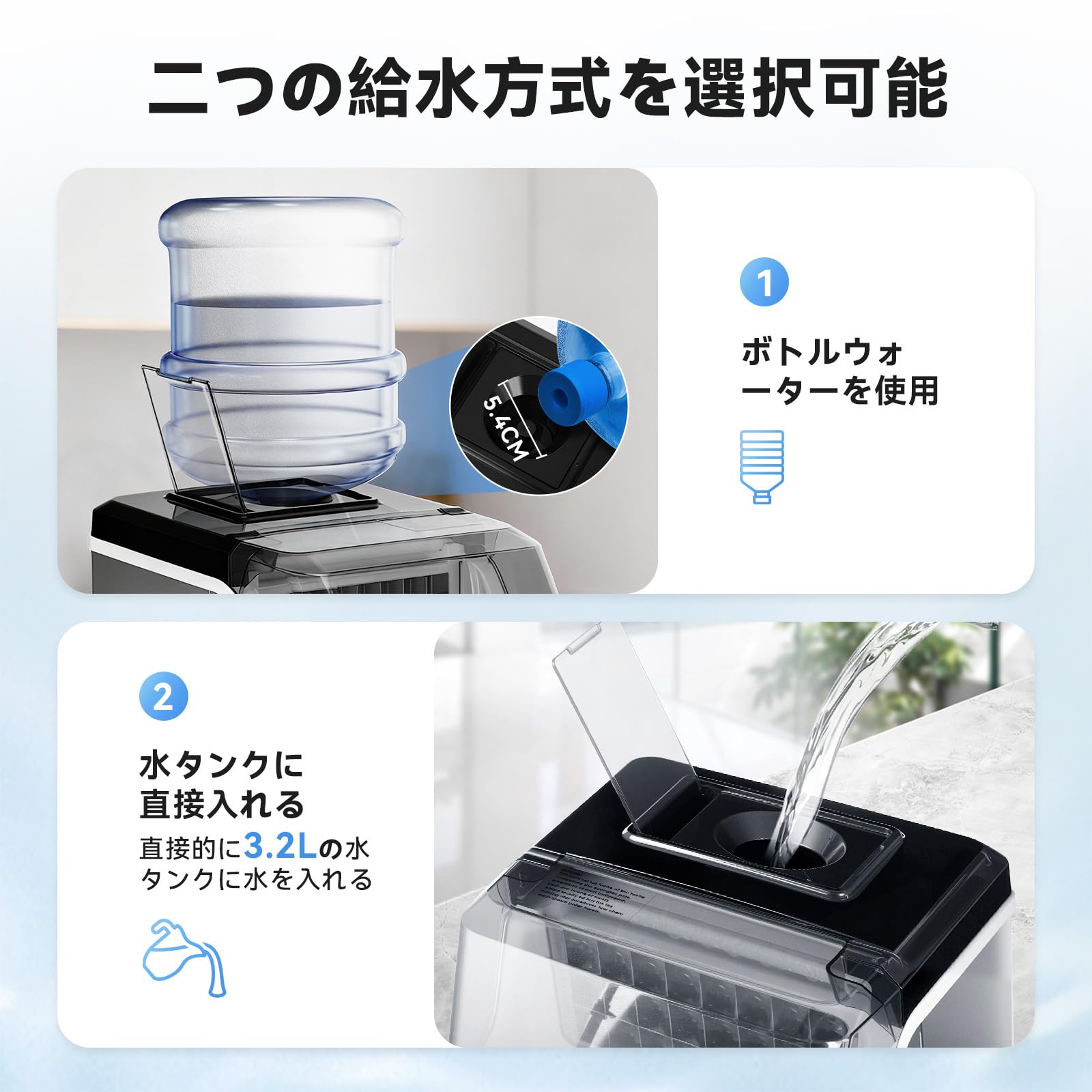 Amazon.co.jp: EUHOMY 製氷機 家庭用 【キューブアイス 高速製氷 】13