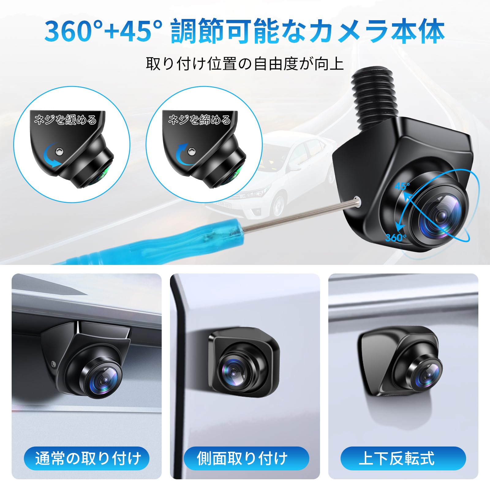 ❤バックカメラ付属❣取付簡単で使い勝手＆利便性も抜群♪❤高性能カー 