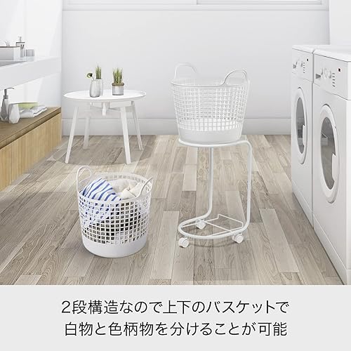 Miniatura 2 de like-it LW-01L+LBB-01C 2P Laundry Storage, Round Basket, 2 Tiers, Approx. Width 16.1 x 15.9 x 35.8 inches (41 x 40.5 x 90.5 cm), Including Casters,