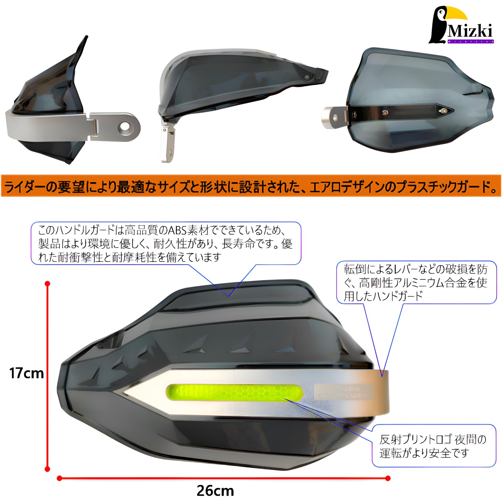 Amazon | PCX125/PCX160/e:HEV/PCX150/ADV160/ADV150専用 ナックル