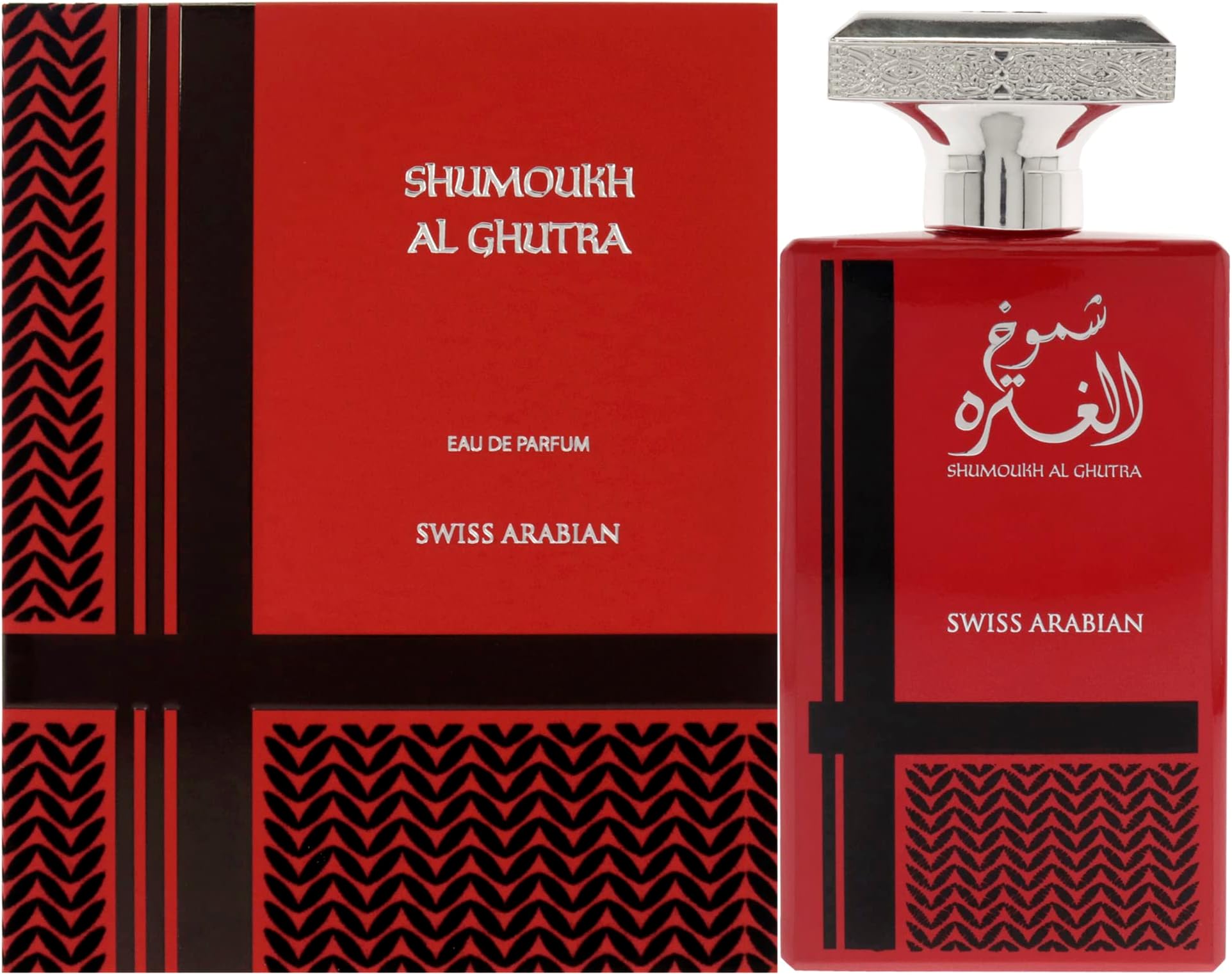 Shumoukh Al Ghutra - Luxury Products From Dubai - Long Lasting Personal EDP Spray Fragrance - A Seductive Signature Aroma - 3.4 Oz