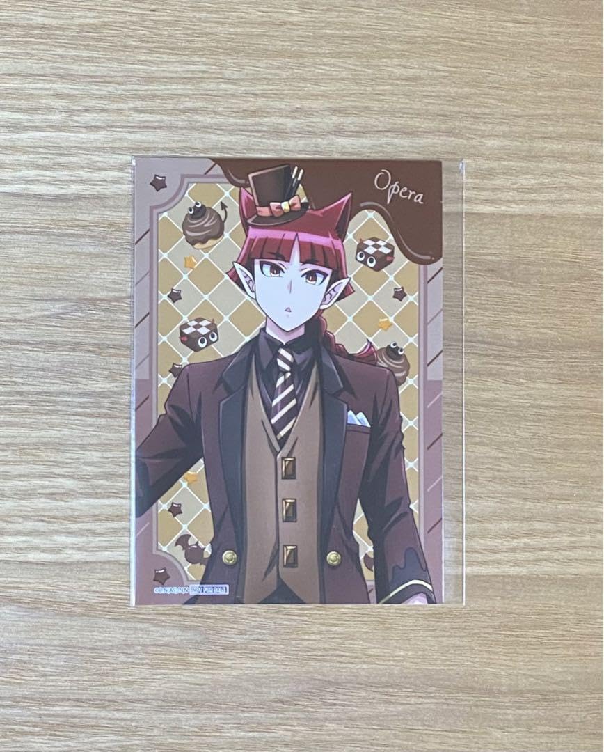 Amazon.co.jp: 魔入りました 入間くん まるくじ特典 オペラ : おもちゃ