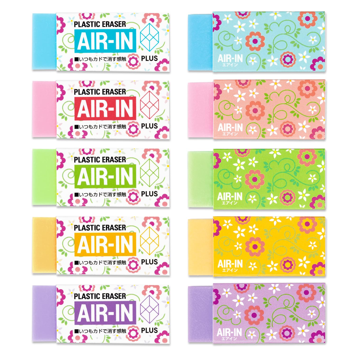 PLUS Eraser Air-In with Floral Designs 5 Colors (Blue, Pink, Green, Yellow, Purple) 2 Each 10-Piece Set : Beauty