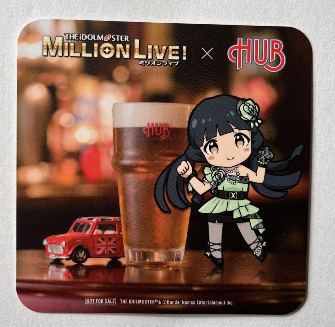 ② アイドルマスター ミリオンライブ ポストカード 缶バッジ ラバーコースター Amazon.co.jp: ミリオンライブ HUBコラボ 購入特典 ポストカード