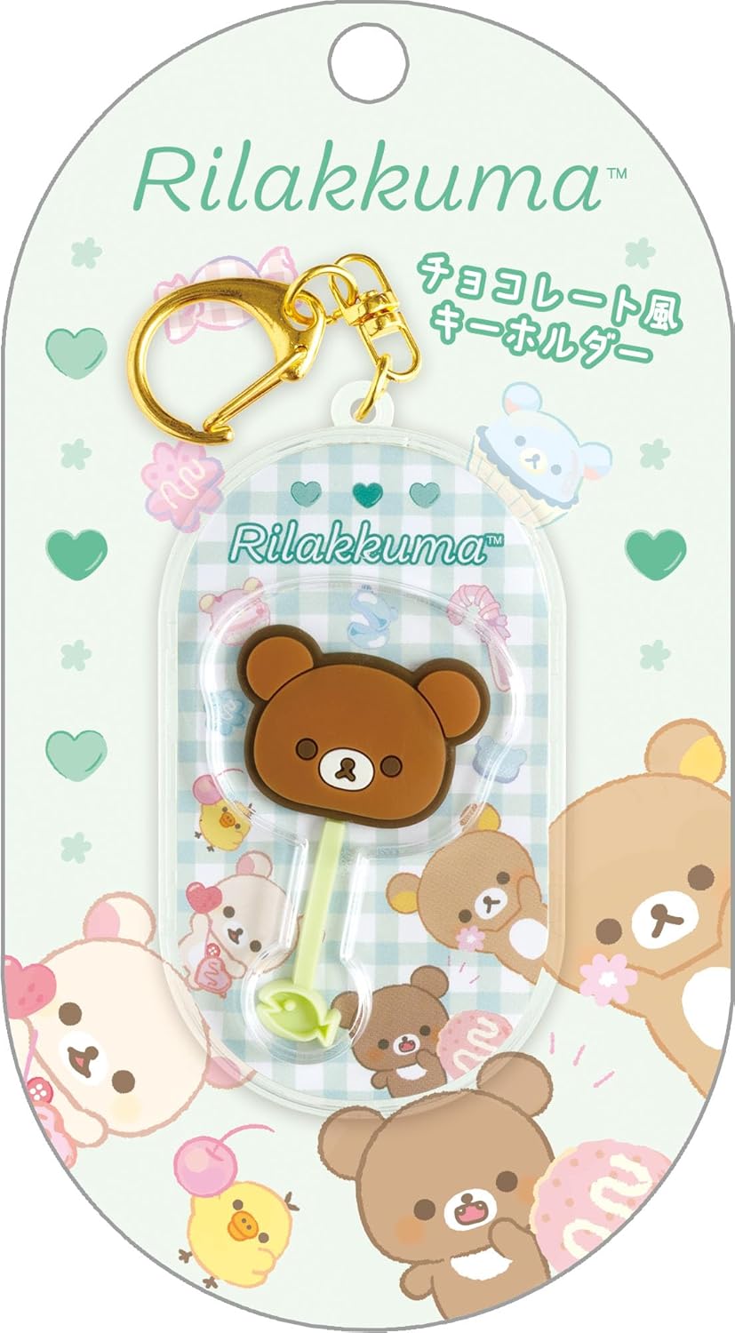 リラックマ レトロ レア 希少 まとめ売り スクイーズ キーホルダー 根付 リラックマ レトロ レア 希少 まとめ売り スクイーズ キーホルダー