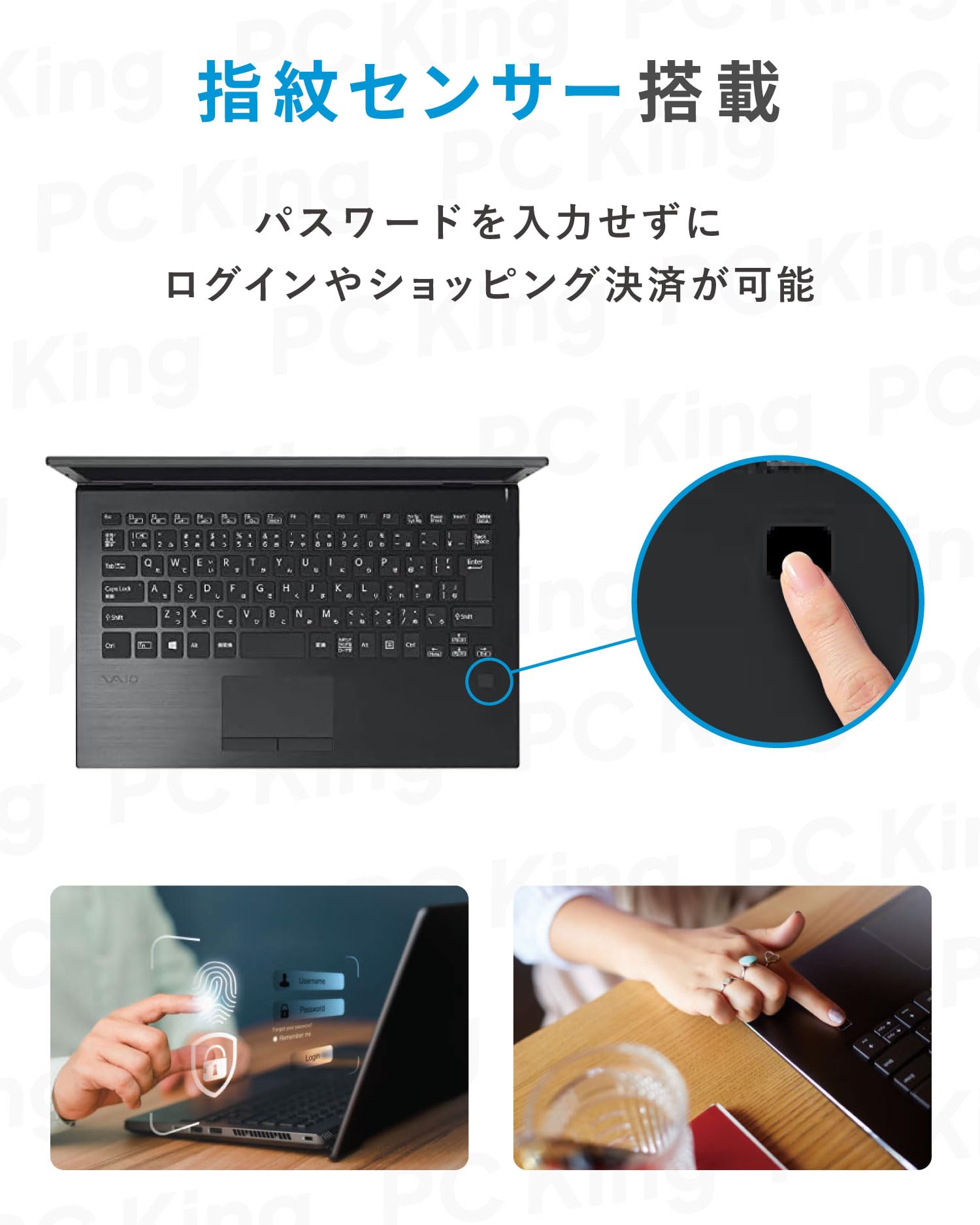 Amazon.co.jp: VAIO Pro PG(VJPG11C11N) / Win11、MS Office