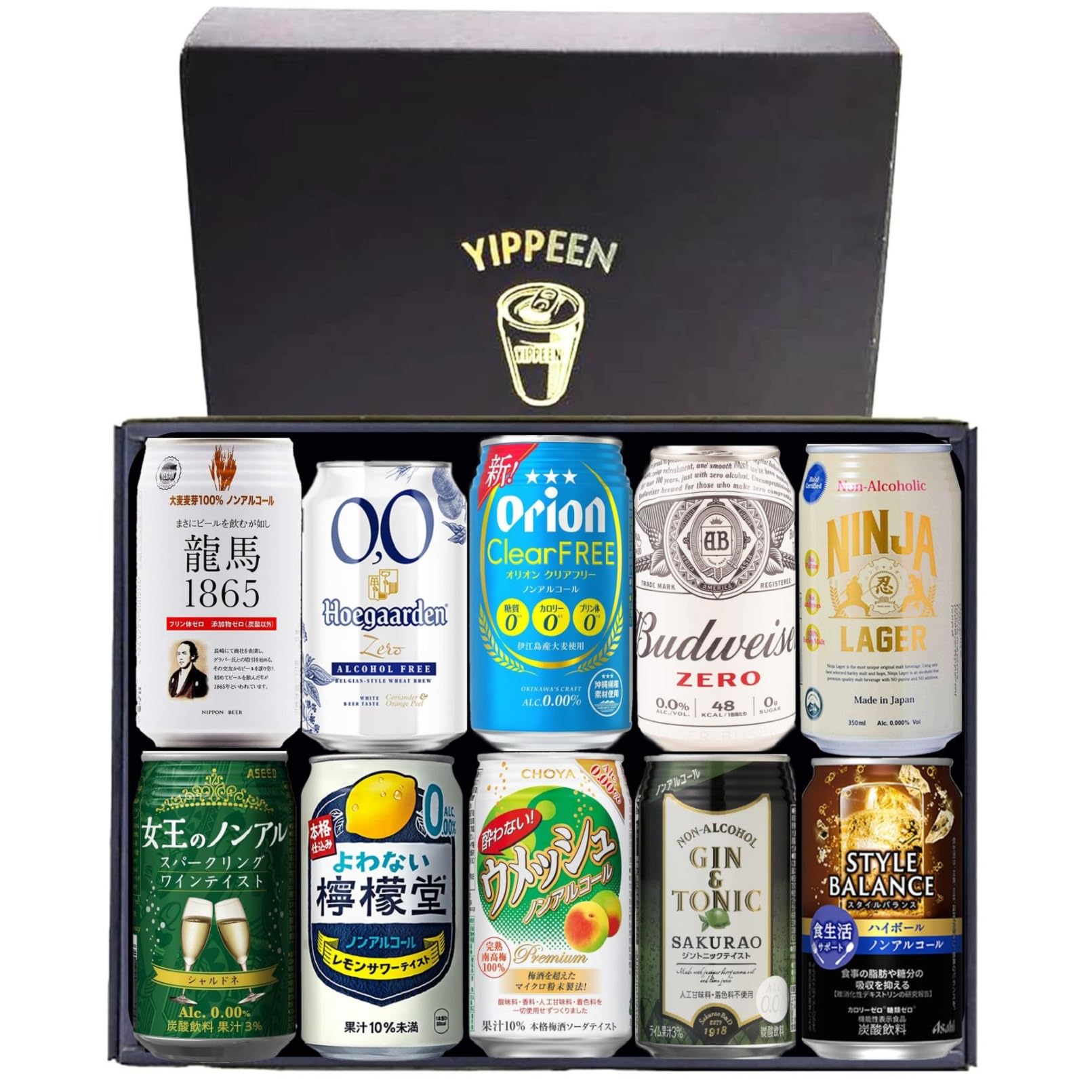 Amazon.co.jp: YIPPEEN 【 ノンアルだけ集めました】のんある ビール