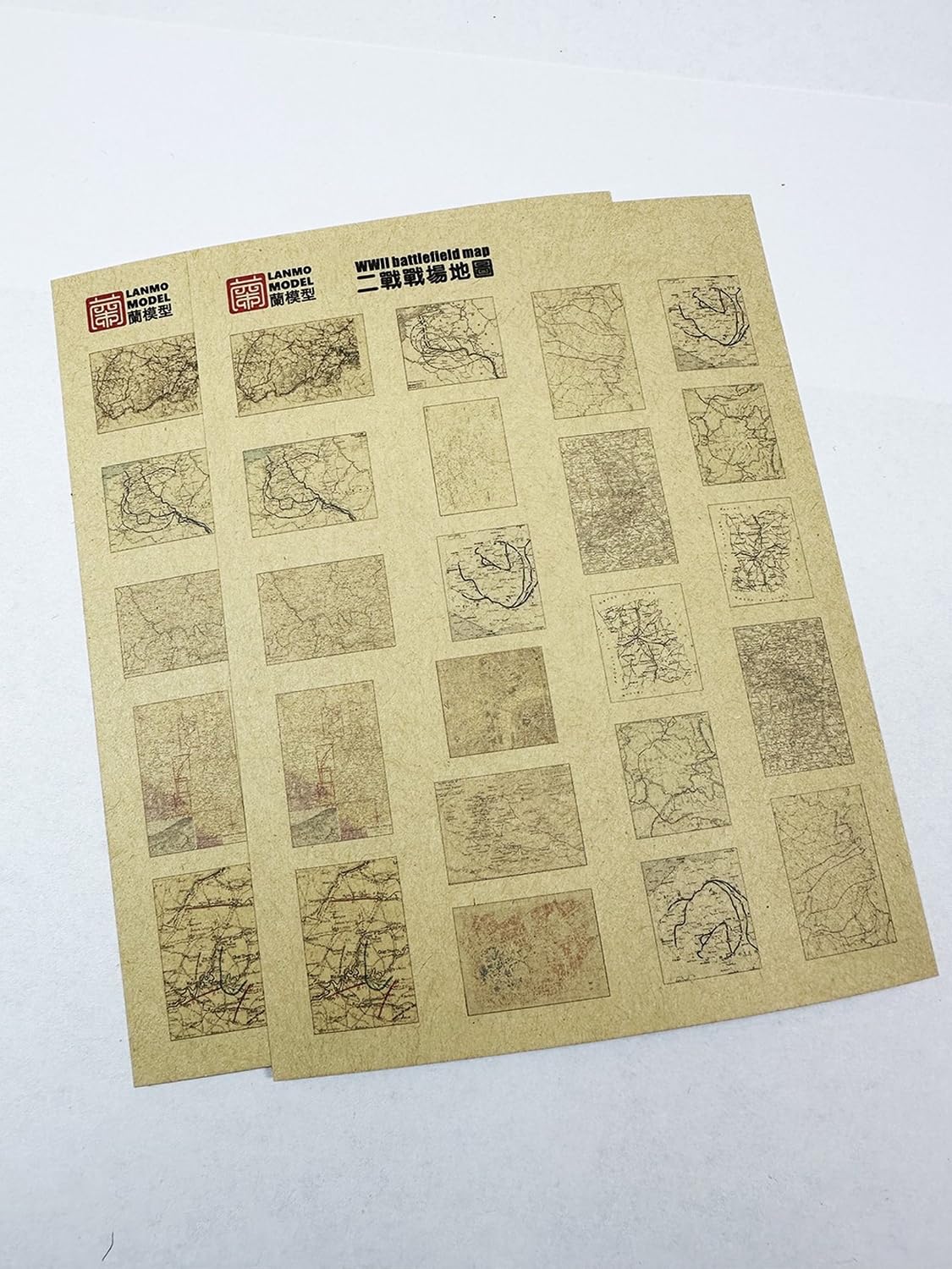 Amazon | ランモモデル(Lanmo Model) 1/35 戦場地図 情景用