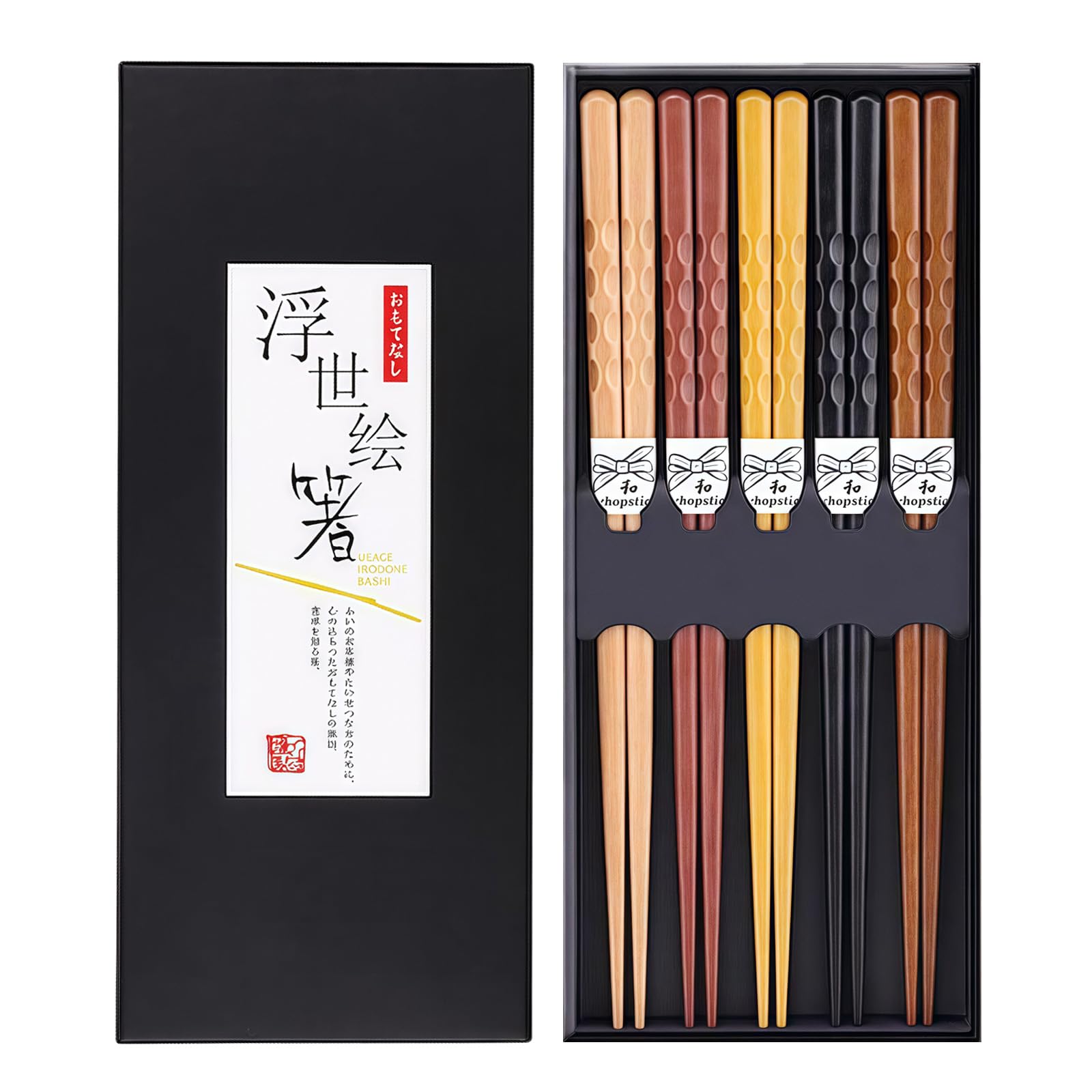 DONGDA Reusable Chopsticks, 5 Pairs Chopsticks Wooden Japanese Chop Sticks Natural Wood Chopstick Hand-Carved Chopstick (Classic Style)