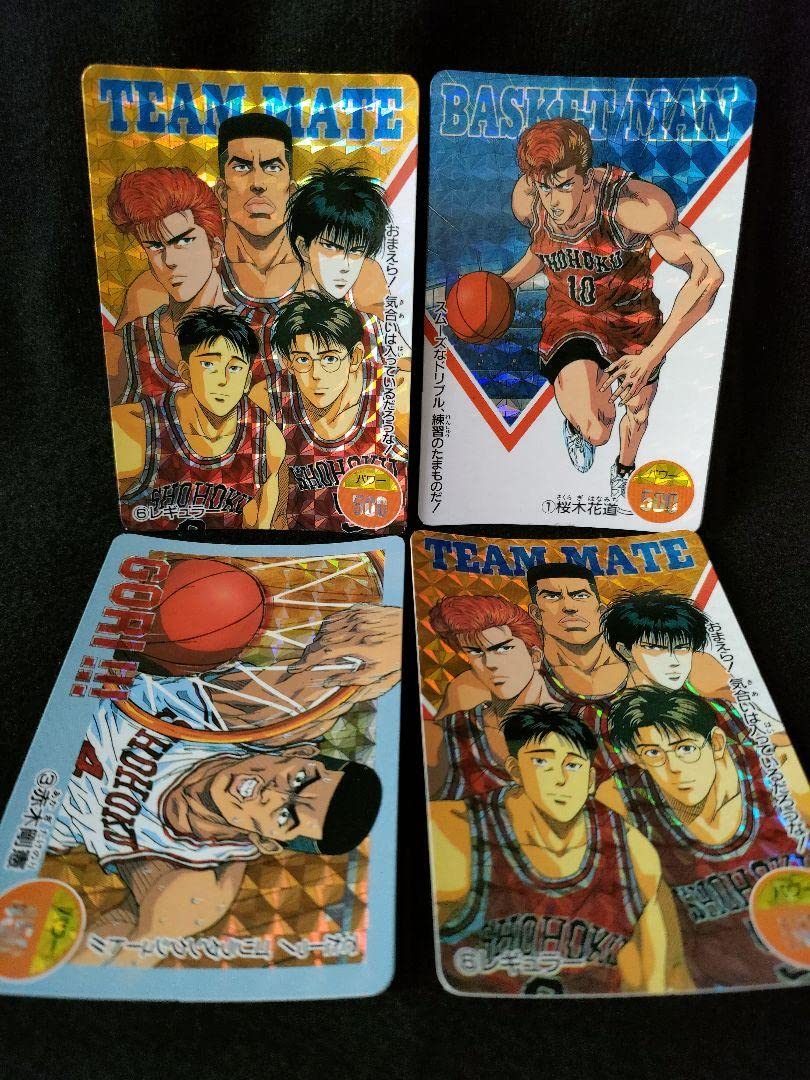 スラムダンク P.P.カード 30枚付+4枚 Amazon.co.jp: デッドストック スラムダンク PPカード 4枚セット