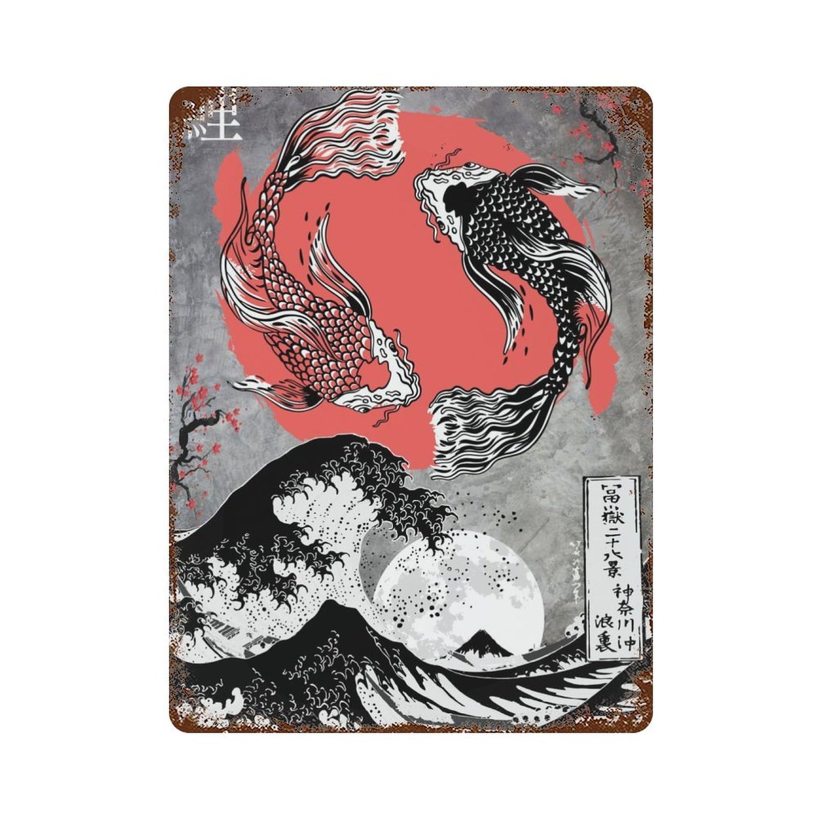 Yin Yang Koi Fish Rusty Metal Tin Sign 15.7"x11.8", for Basement, Hobby Room And Garage Decor, Retro Wall Decor