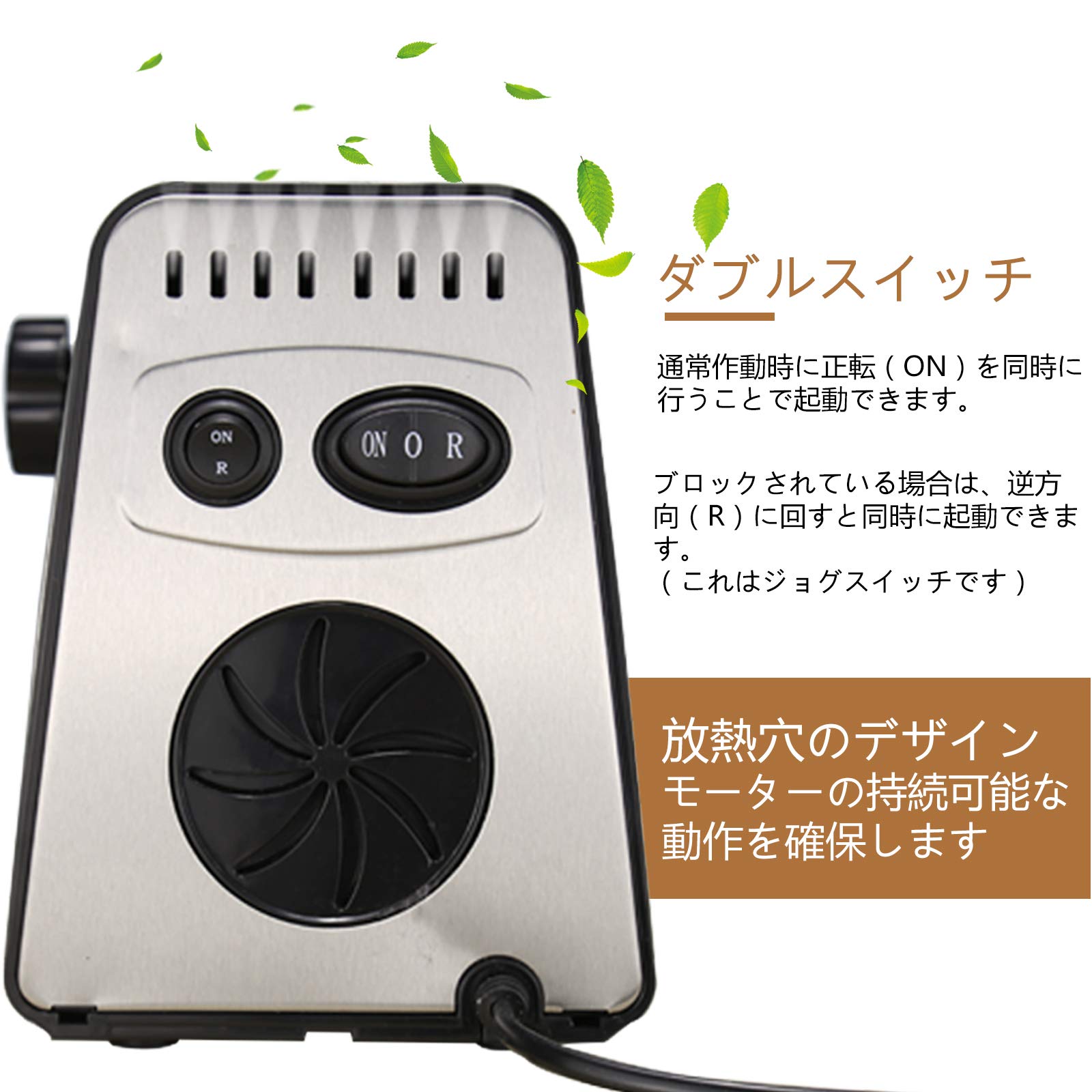 Amazon | JIAWANSHUN 電動ペレット製造機 電気造粒機 ペレタイザー
