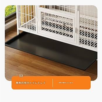 【新品】大型犬ペットケージ 頑丈犬用ゲージ キャスター屋根付き トイレ 大型犬ペットケージ 頑丈犬用ゲージ キャスター屋根付き 手入れ