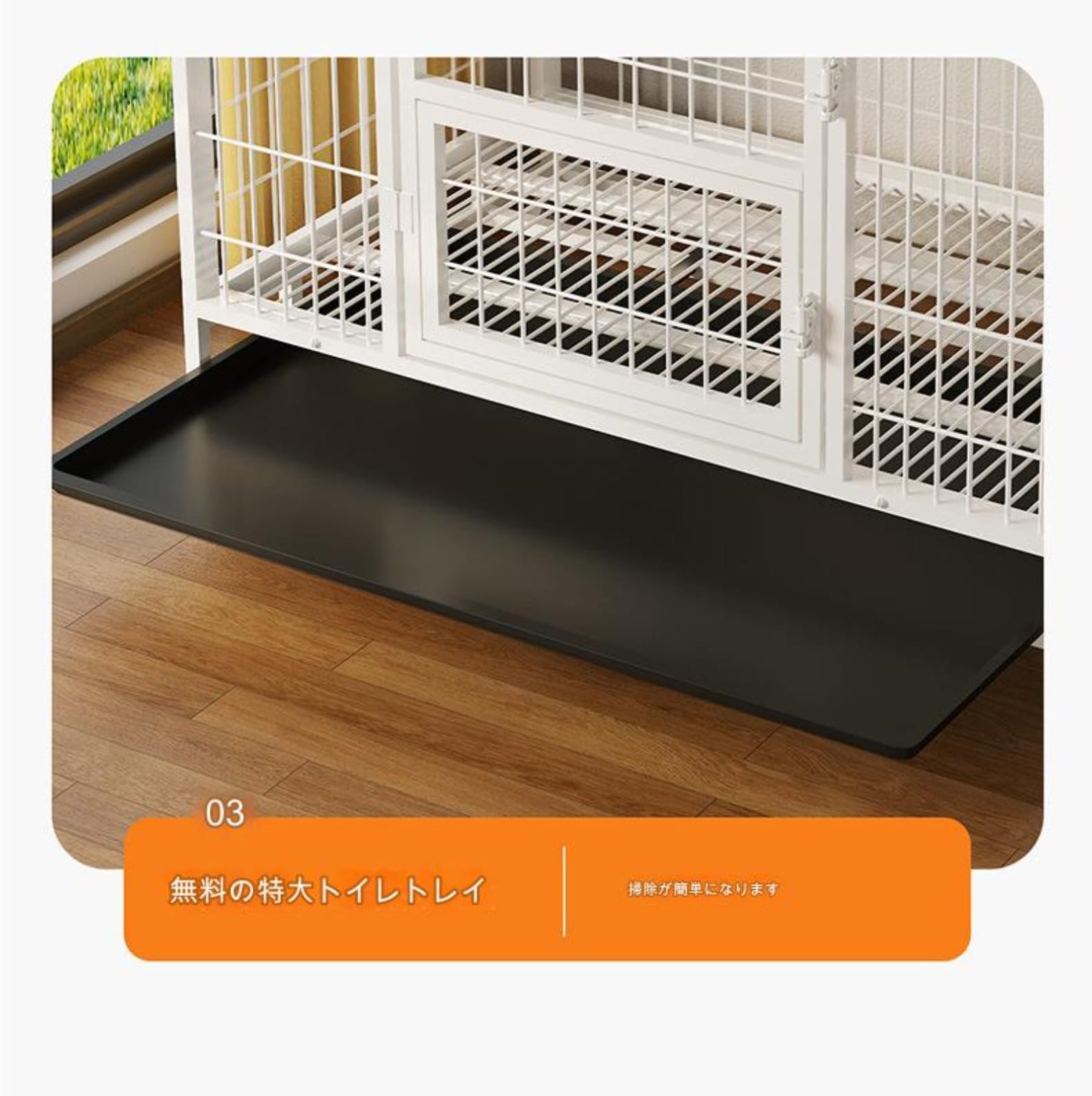 Amazon | 犬 ゲージ 大型犬 ゲージ 屋根付き 組立簡単 ペットゲージ