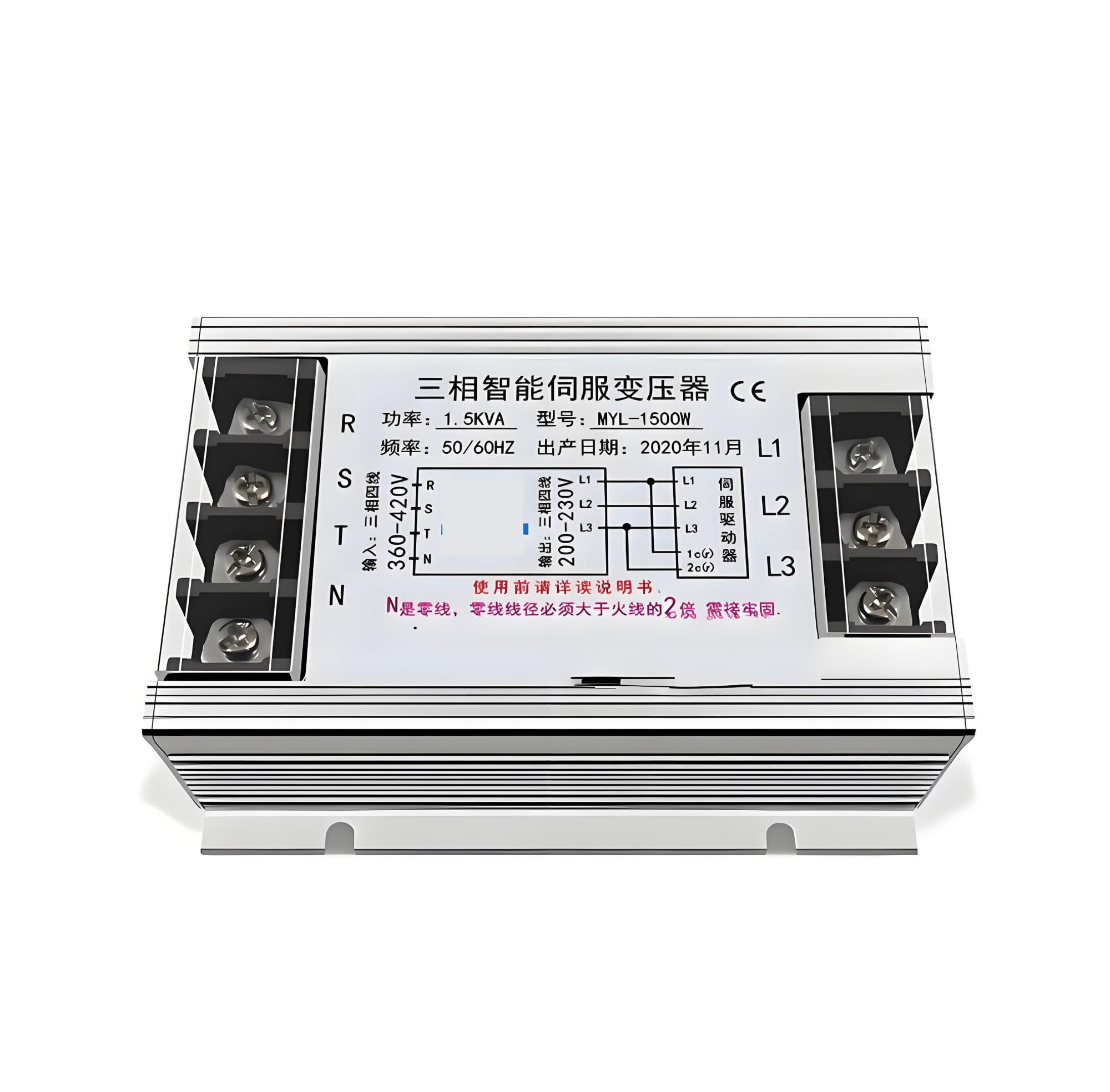 JJKKOZVQF Transformer 380V to 220V 2KW 4KW 5KVA 10KW(3.5KW MYL-3500)