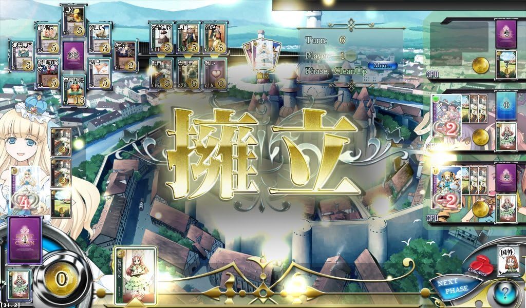 Amazon ハートオブクラウンｐｃ 生活 実用 Pcソフト