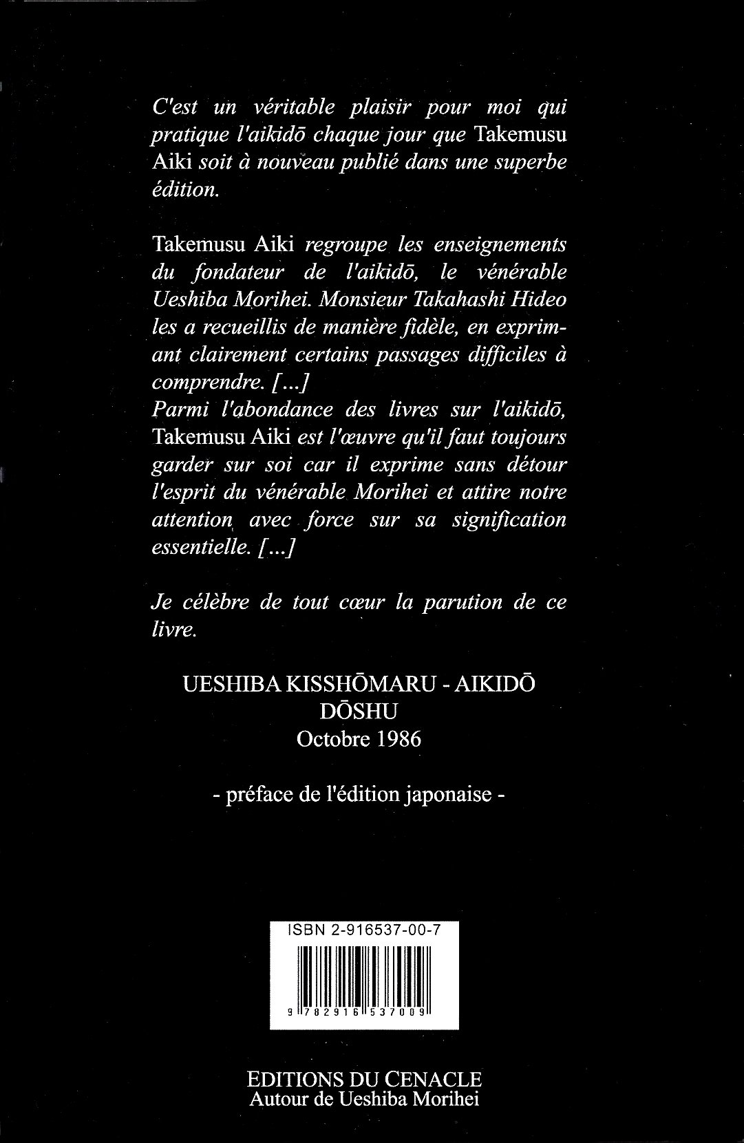 Takemusu Aiki, V1 : le livre que le fondateur de l'aikido a écrit à la fin de sa vie