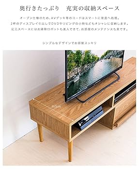 最終価格！FUGAコーナー テレビ台 幅100cm 楽天市場】＼エントリーでポイント12倍☆10/1限定／ コーナー
