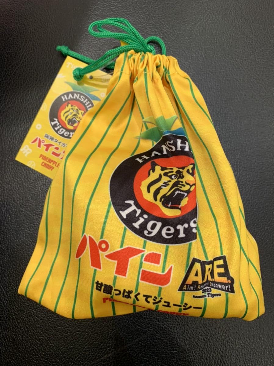 Amazon.co.jp: パインアレ 阪神タイガース 優勝記念グッズ 2023