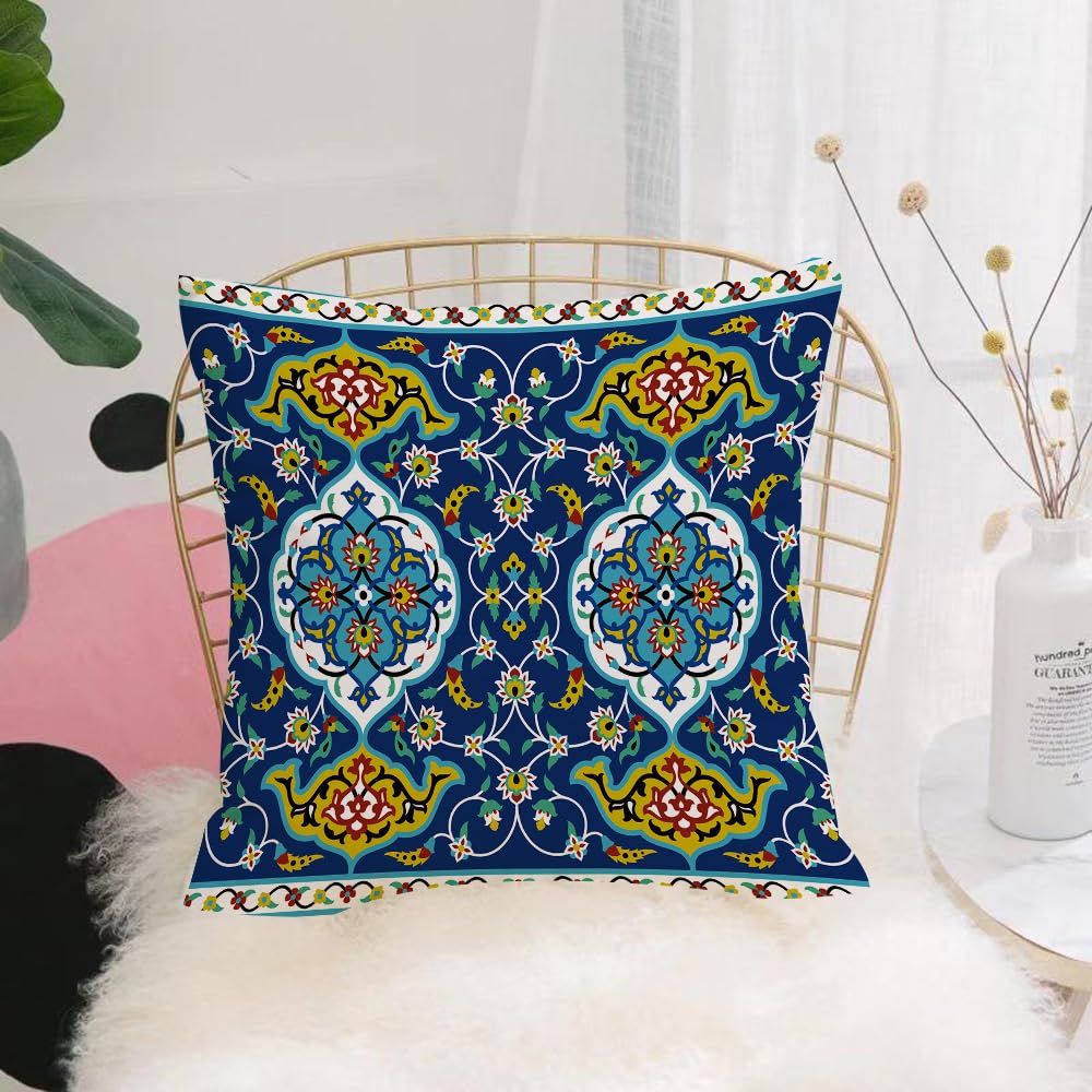 HYOSXW Cushion Cover,Throw Pillow Case Home Decorative for Living Room Bedroom Sofa Chair 16X16 Inch,Moroccan, authentic oriental motif with vintage biz effect tiles,Pillowcase 40X40cm