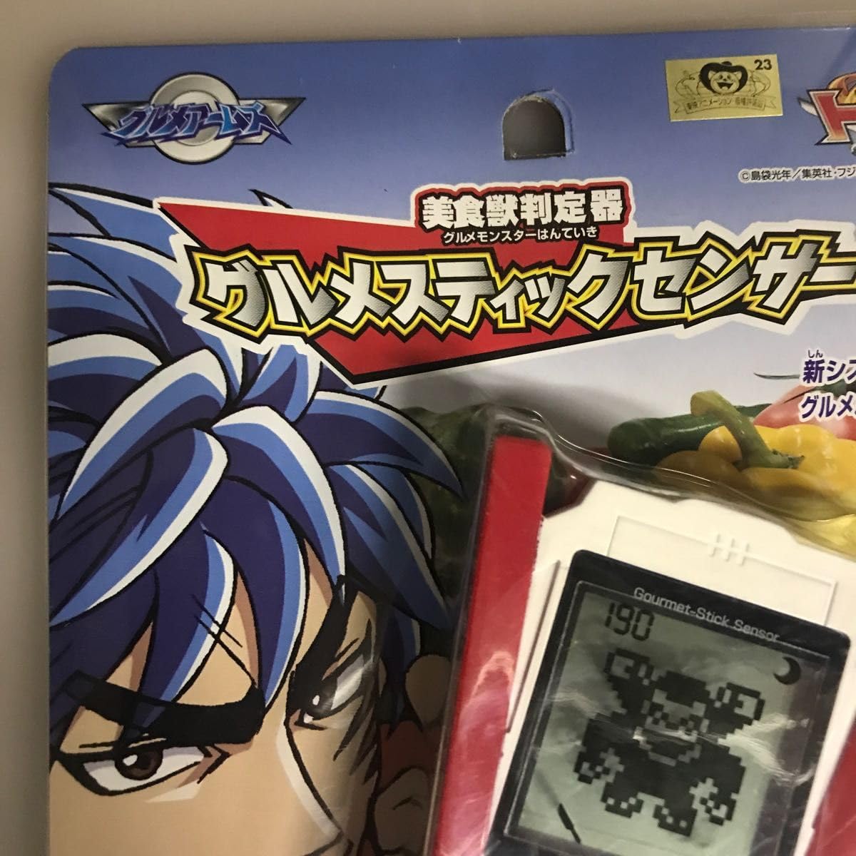トリコ グルメスティックセンサー Amazon.co.jp: 1個 トリコ グルメスティックセンサー : おもちゃ