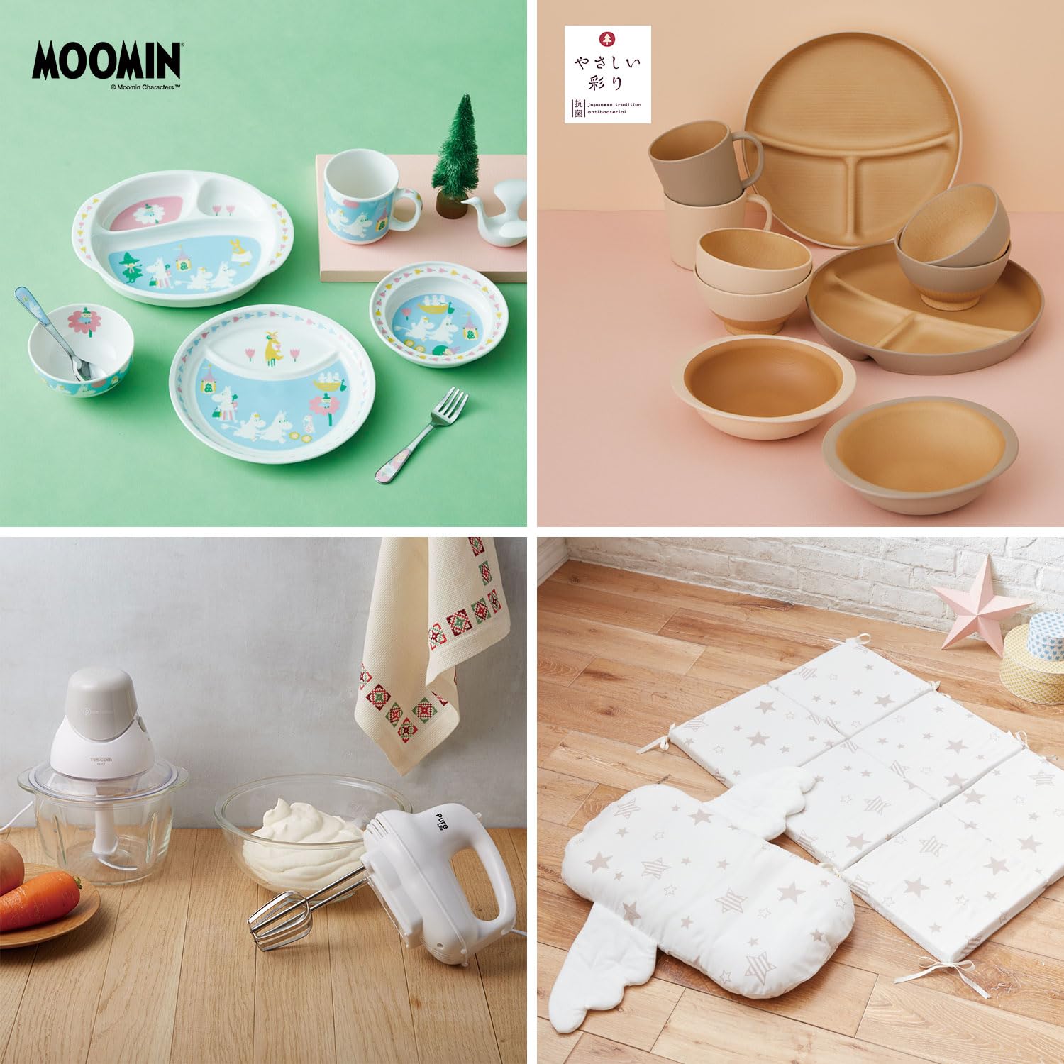 Amazon.co.jp: 出産祝い カードギフト& Amazing 【ハローベビー