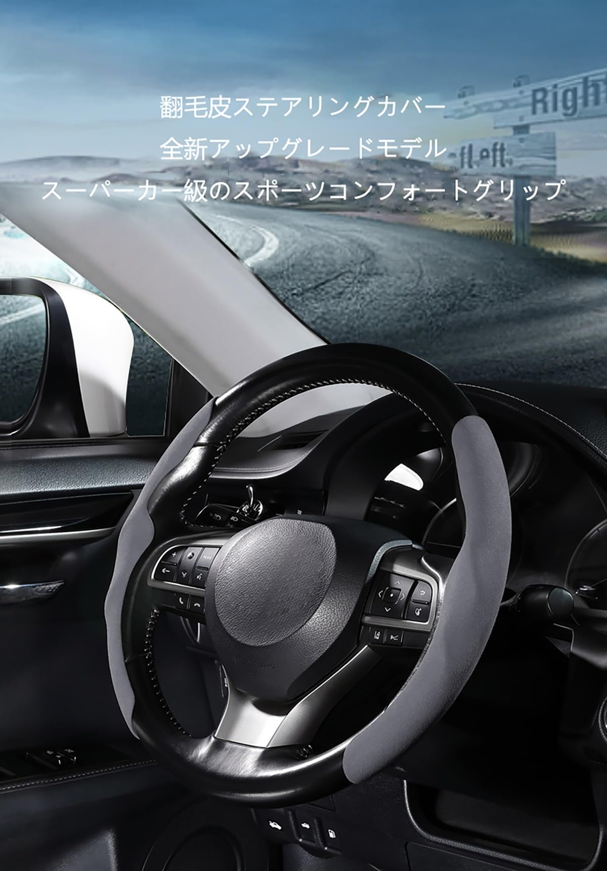 Amazon | 2024 新型 ハンドルカバー に適用 三菱 ランサー