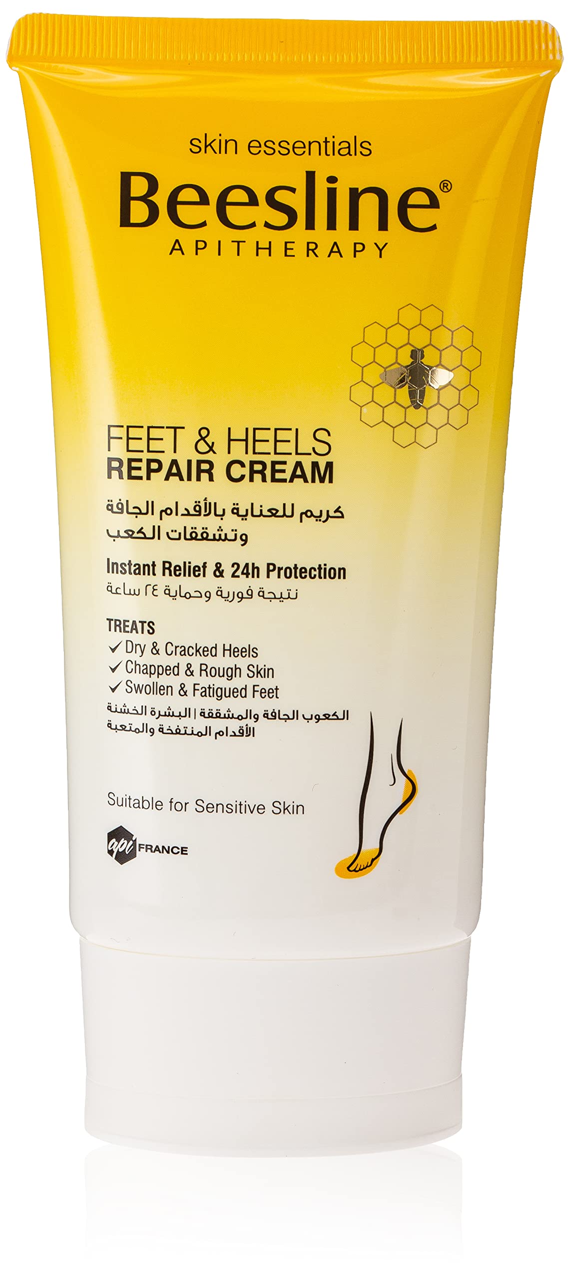 Beesline Feet \u0026 Heels Repair Cream: Buy 
