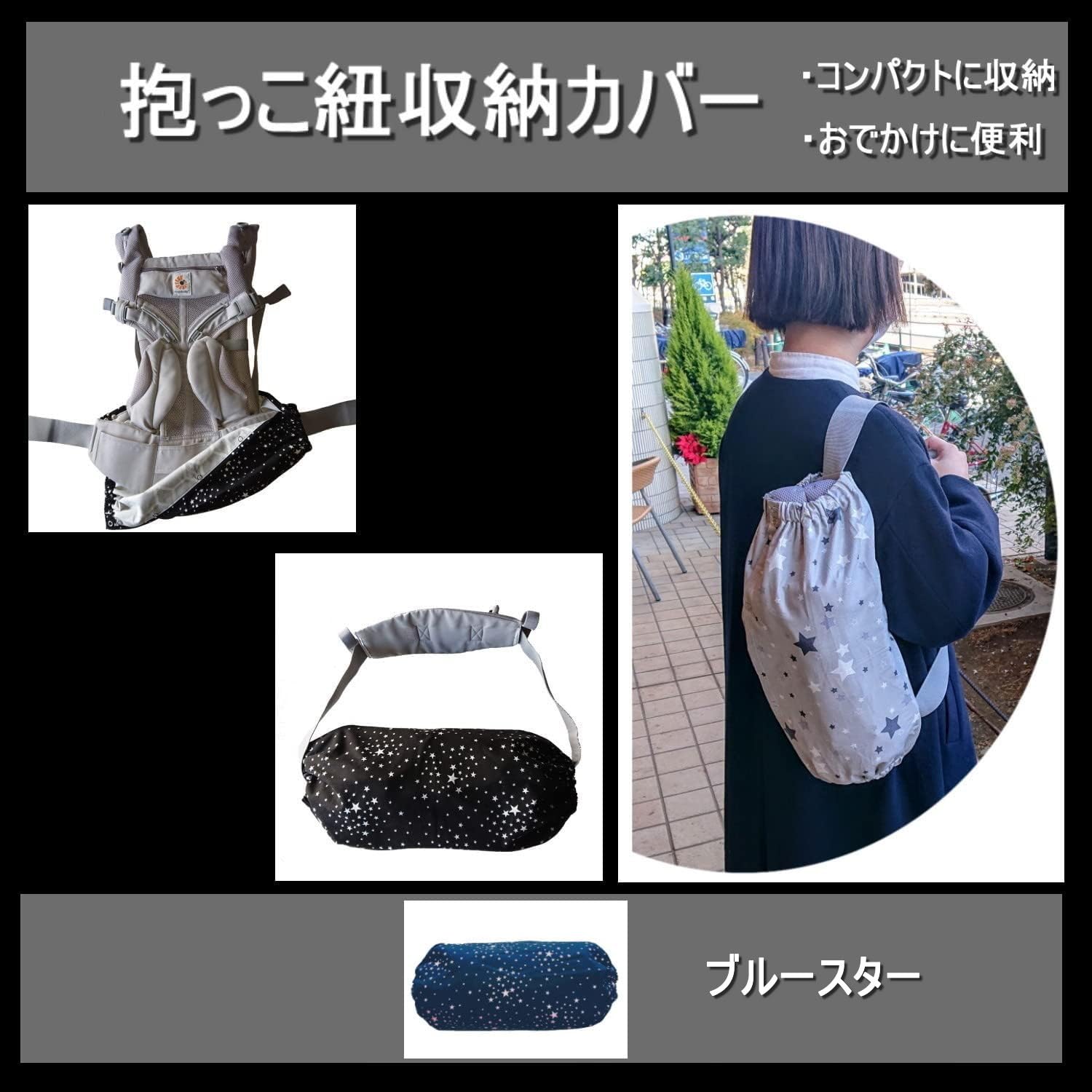 Amazon.co.jp: オムニ ブリーズ OMNI breeze ミッドナイトブルー