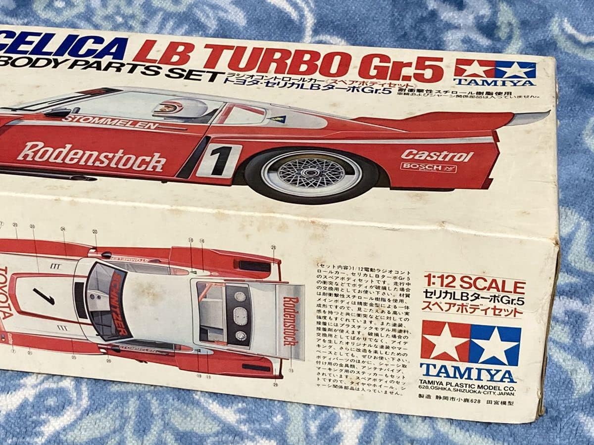 1/12 タミヤ トヨタ セリカ LBターボ Gr.5 箱のみ Gr.5 セリカ LB