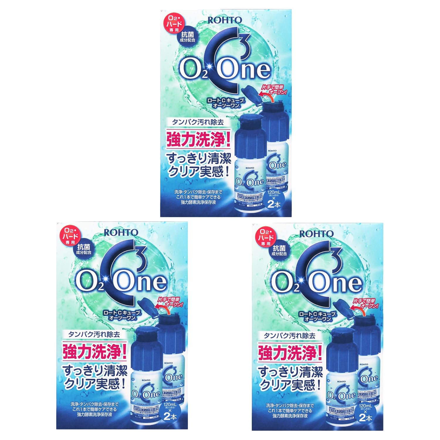ロート製薬 ロートCキューブ オーツーワン O2・ハードレンズ用