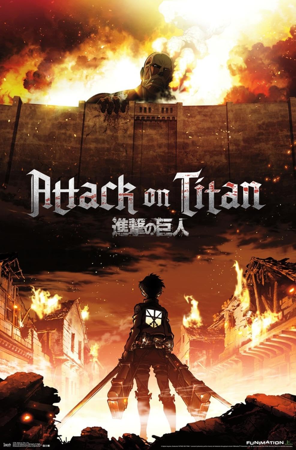 Trends International Attack on Titan - Fire Wall Poster, 19L x 13W, Premium Unframed Version