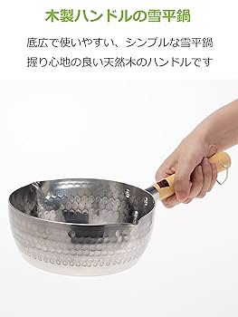 ゆきぽんページ　SCO-143/CW ゆきぽんページ SCO-143/CW Amazon.co.jp: アイリスオーヤマ