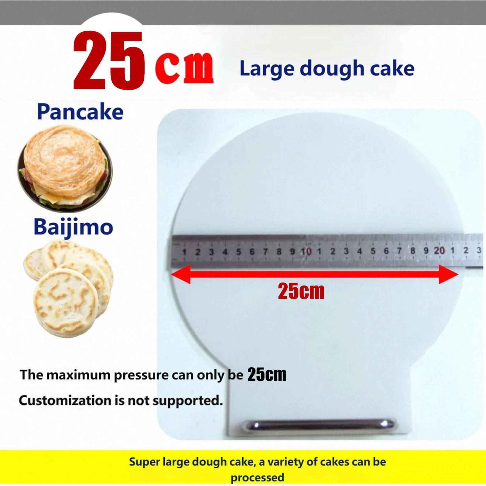 Elektryczna prasa do ciasta, profesjonalna prasa do ciasta ze stali nierdzewnej, do pizzy i tortilla, średnica 22 cm, idealna do pieczywa i ciasta francuskiego, solidna konstrukcja
