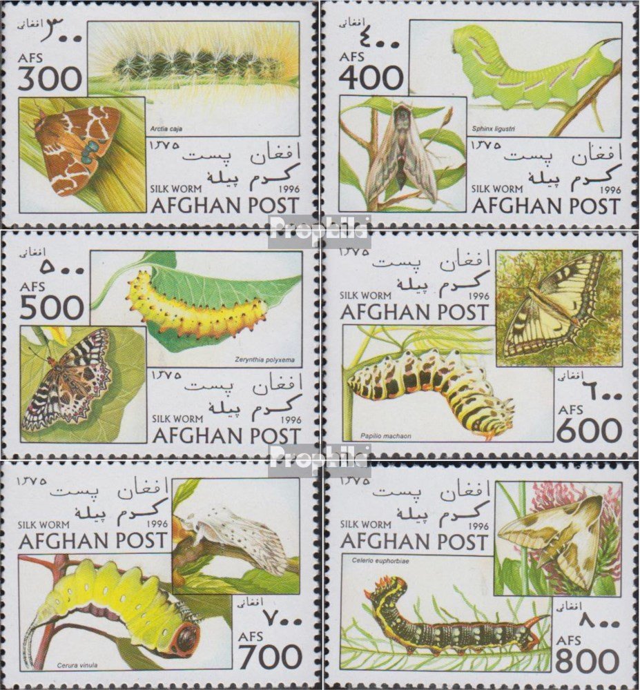 Prophila Collection Afganistán Bloque 22a (Completa.edición